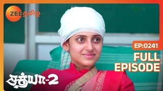 Gajendran சதி  Sathya 2  Full Ep 272  Aayesha  Zee Tamil [upl. by Ewens942]