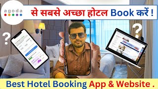 Agoda Best Hotel Booking Review  Cheap Hotel Booking in Agoda App [upl. by Canotas61]