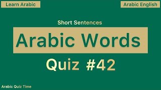 Learn Arabic vocabulary  Short Sentences with English  Arabic Quiz [upl. by Cann677]