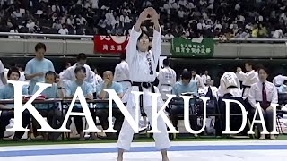 Kanku Dai JKA all Japan 49 [upl. by Nabalas161]