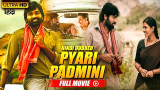 Pannaiyarum Padminiyum  Movie In Parts04  Vijay Sethupathi South Comedy Blockbuster Movie in Hindi [upl. by Ettevets438]