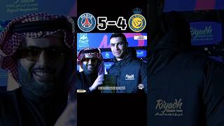 PSG vs Al Nassr StarStudded Battle Ends 54 Highlights amp Goals [upl. by Ggerc]