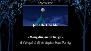 Frozen  Let It Go  One Line Multilanguage w SampT 50 versions [upl. by Missy]