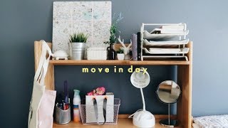 USC Move In Day 2017 Apartment Tour [upl. by Cathyleen845]