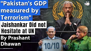 Jaishankar Did not Hesitate at the UN  Pakistans GDP measured by Terrorism says India [upl. by Nnayecats]