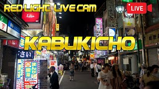 Kabukicho Live Stream  Japan Camera Red Light District of Shinjuku [upl. by Anovahs]