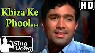 Khiza Ke Phool HD  Kishore Kumar Superhit Old Hindi Karaoke Song  Do Raaste  Rajesh Khanna [upl. by Hcelemile94]