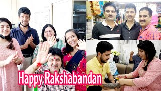 Bhai Bahen aur Raksha Bandhan  Rakshabandan AnjanaThankiAndFamily [upl. by Hagi]