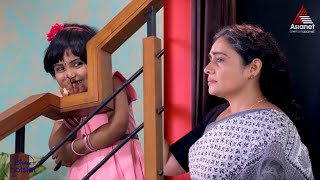 KudumbavilakkuPromo പ്രവചനാതീതമായ വഴിത്തിരിവിലൂടെ കുടുംബവിളക്ക് പുതിയ തലത്തിലേക്ക് [upl. by Pet]