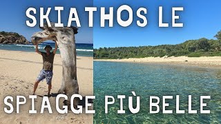 Skiathos  Le 3 spiagge più belle grecia skiathos estate2022 vacanze [upl. by Adalbert356]