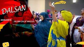 AYAAN WADANI  DALSAN  XASUUSTII XALIIMA QALIIF MAGOOL [upl. by Annairoc312]