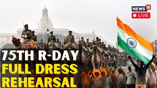 Republic Day Dress Rehearsal LIVE  Republic Day Rehearsal Republic Day 2024 Republic Day News [upl. by Rosario616]