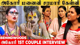 😡quotஅகோரி பொண்டாட்டி வச்சுக்க கூடாதாquot 1ST COUPLE INTERVIEW [upl. by Salamanca]