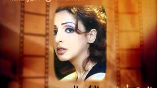 ‫أنغام الركن البعيد‬  Angham [upl. by Dianuj]