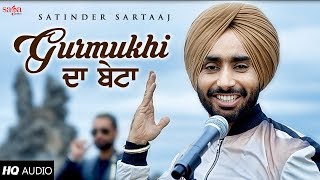 Hamza  Satinder Sartaaj  Full Video [upl. by Idnis]