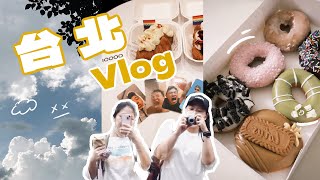 Vlog 無聊ㄉ台北一日遊：陪我妹去面試的一天👩🏻‍💼、又吃了10000coffee🫐🥐 [upl. by Yticilef]