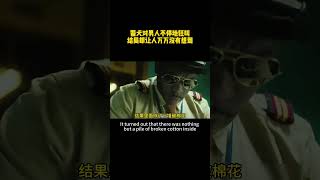 警犬对男人不停地狂叫，结局却让人万万没有想到！！！ movie搞笑 [upl. by Oinota]