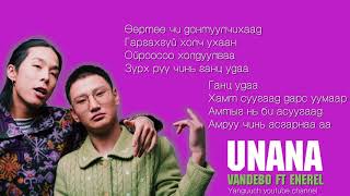 VANDEBO ft ENEREL  UNANA LYRICS [upl. by Arramas422]