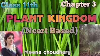 BryophytesPart4 Plant Kingdom NcertClass 11th biology youtubevideos trending viralvideo [upl. by Nnaitsirhc]