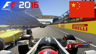 F1 2016  100 Race at Shanghai International Circuit China in Grosjeans Haas [upl. by Bostow]