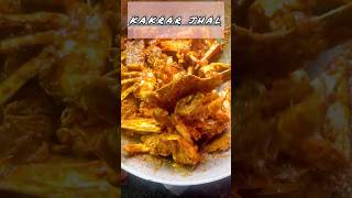 Crab Curry  kakrar Jhal Bengali style cooking explore [upl. by Wengert502]