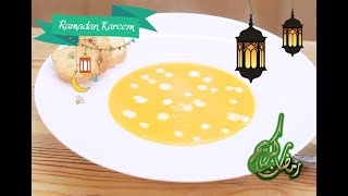 Potage de carotte  شوربة الجزر [upl. by Crosby]