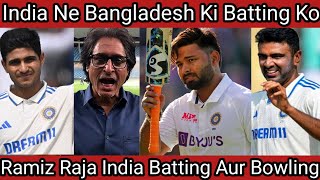 India Ne Bangladesh Ki Batting Ko   Ramiz Raja India Batting Aur Bowling Per Day 3 1st Test [upl. by Karla221]