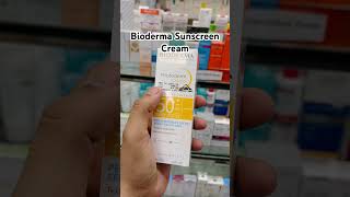 Bioderma Photoderm Cream skincareforeveryone skincare beautyforeveryone beautyproducts [upl. by Lemart]