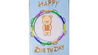 Birthday Card Kaise Banate Hain  Birthday Card Father Mother Teacher Friend  Friendship Day [upl. by Deehsar]