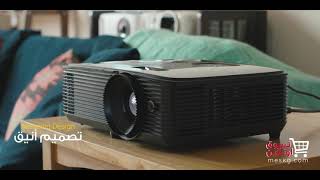 Optoma HD146X Full HD 3600 Lumens DLP Home Theater Projector [upl. by Lenrad]