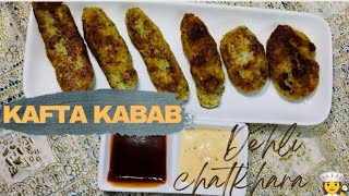 Kafta Kabab  Recipe in Urdu Hindi  DCWU [upl. by Ran]