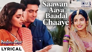 Saawan Aaya Baadal Chaaye Lyrical Saajan Ka Ghar  Rishi Kapoor Juhi Chawla  Kumar Sanu Sadhana [upl. by Ahsiema]