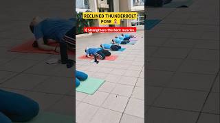 vajrasana asana pose yoga supta vajrasan motivation love [upl. by Chucho904]