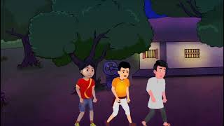 एक भूतिया पेड़ cartoon video trending [upl. by Zetes]