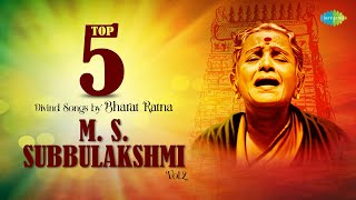 Top 5 Divine Songs MS Subbulakshmi Vol 2  Bhaja Govindham  Nagumomu  Carnatic Classical Music [upl. by Banebrudge]