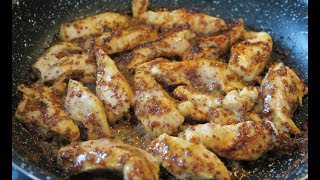 Recette 142  Poulet Miel Moutarde  Honey amp Mustard Chicken [upl. by Steep]