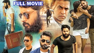 Nithiin Telugu Super Hit Action Thriller Full Movie  Arjun Sarja Megha Akash  FirstShowOff [upl. by Minoru]