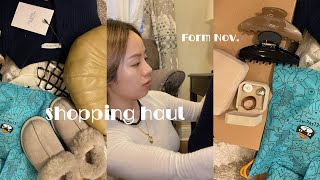 我的快乐购物分享  Shopping Haul 黑五的快乐🎉Black Friday [upl. by Rosemaria]