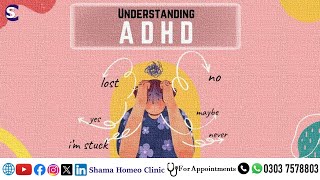 Introduction of Attention Deficit Hyperactivity DisorderADHD  By Dr Rizwan Saqib  In UrduHindi [upl. by Ycam]