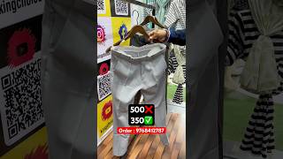 Most Demanding Formal Pants Rs 350❤️‍🔥 Official Pants shorts trending pant clothing viral [upl. by Olegnaed]