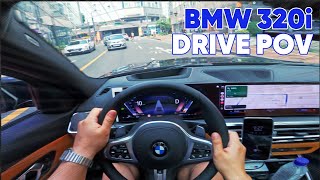 BMW 320i 초보운전 브이로그 POV 1인칭시점  역주행 자제요  BMW 320i MSP  GOPRO11  수원 광교 [upl. by Dnalro]