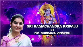 Sri Ramachandra kripalu by Dr Shobana Vignesh [upl. by Eteragram691]