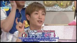 SGB leeteuk eunhyuk cut eng sub quotsuju pelvice thrust dancesquot [upl. by Kayley]