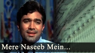 Do Raaste  Mere Naseeb Mein Aye Dost  Kishore Kumar [upl. by Stacie]