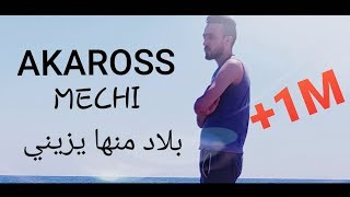 AKAROSS  MECHI  ماشي Official Music Video quot 7ar9a  حرقةquot [upl. by Medlin873]