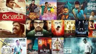 All Hit and Flop Tamil Movies in 2017 [upl. by Allicirp]