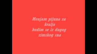 Seka Aleksic  Rodjena sa vukovima lyrics [upl. by Helman]