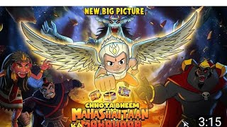 chhota bheem kirmada zuhu qayamat shuru part 2HsbHshz [upl. by Eiba]