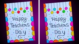 Teachers Day Card  Teachers Day Greeting Card  DIY Happy Teachers Day Card Easy  Teachers Day [upl. by Ame116]