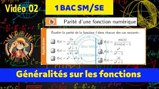 Parité d’une fonction — Fonction paire  impaire — Généralités sur les fonctions — 1 BAC SMSE [upl. by Melanie760]